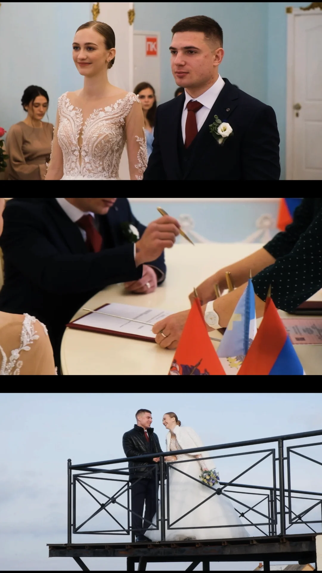 Фото и Видеосъемка мероприятий. Свадьбы. - миниатюра 5