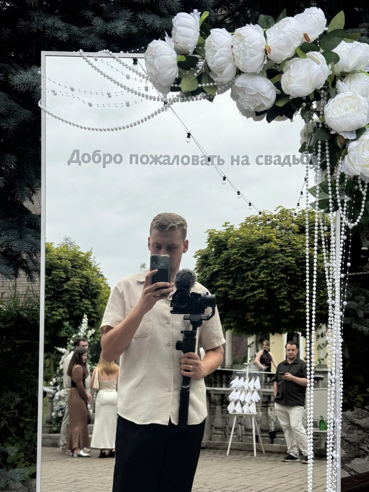 Фото и Видеосъемка мероприятий. Свадьбы. - миниатюра 20