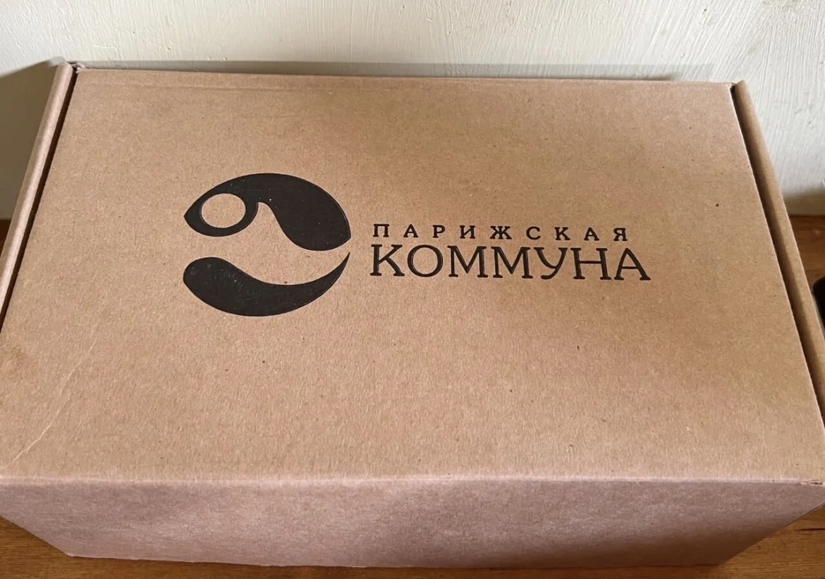 Ботинки кожаные "Парижская коммуна" хаки 23 - миниатюра 5