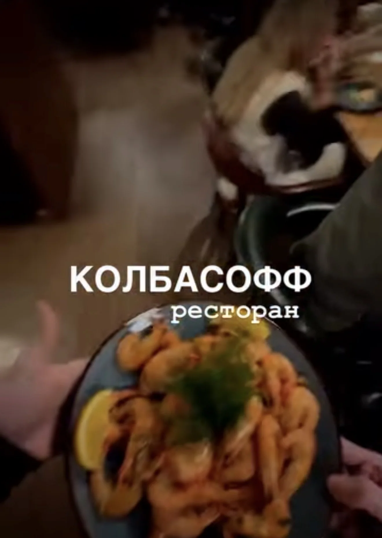 Бармен - изображение 1