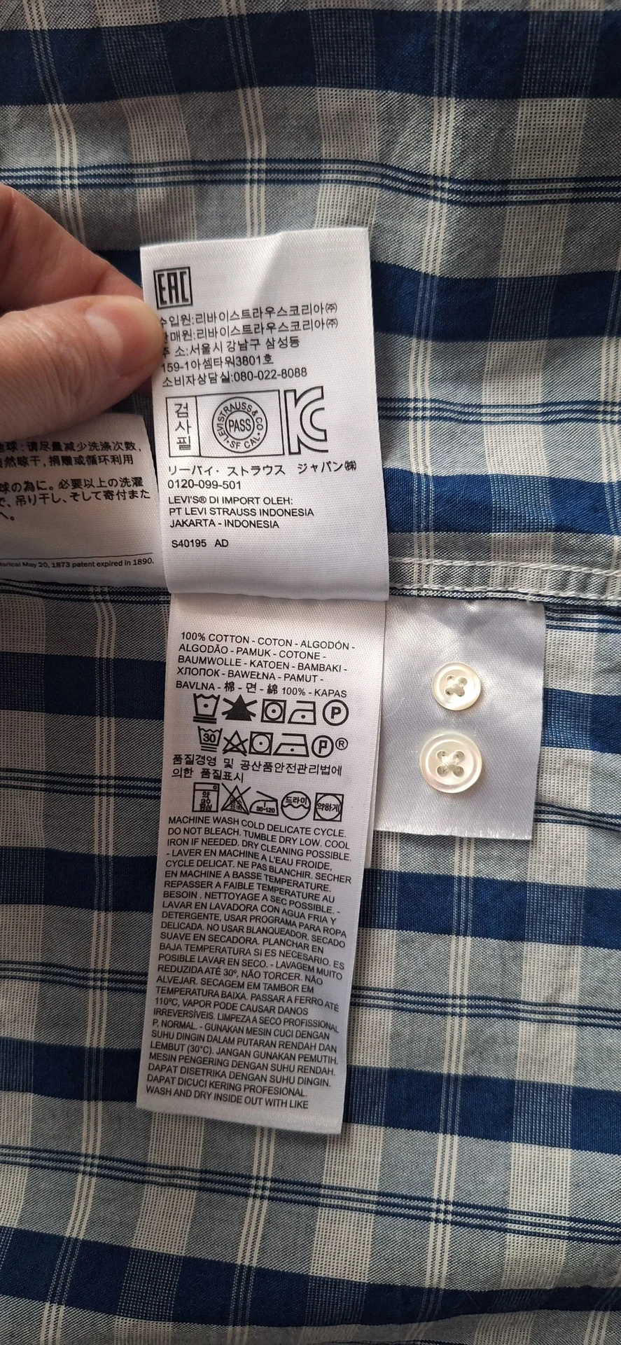 Мужская рубашка Levi's размер S - миниатюра 5