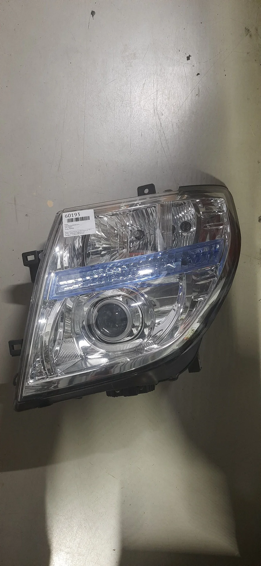 Фары для Nissan Elgrand n51 - изображение 1