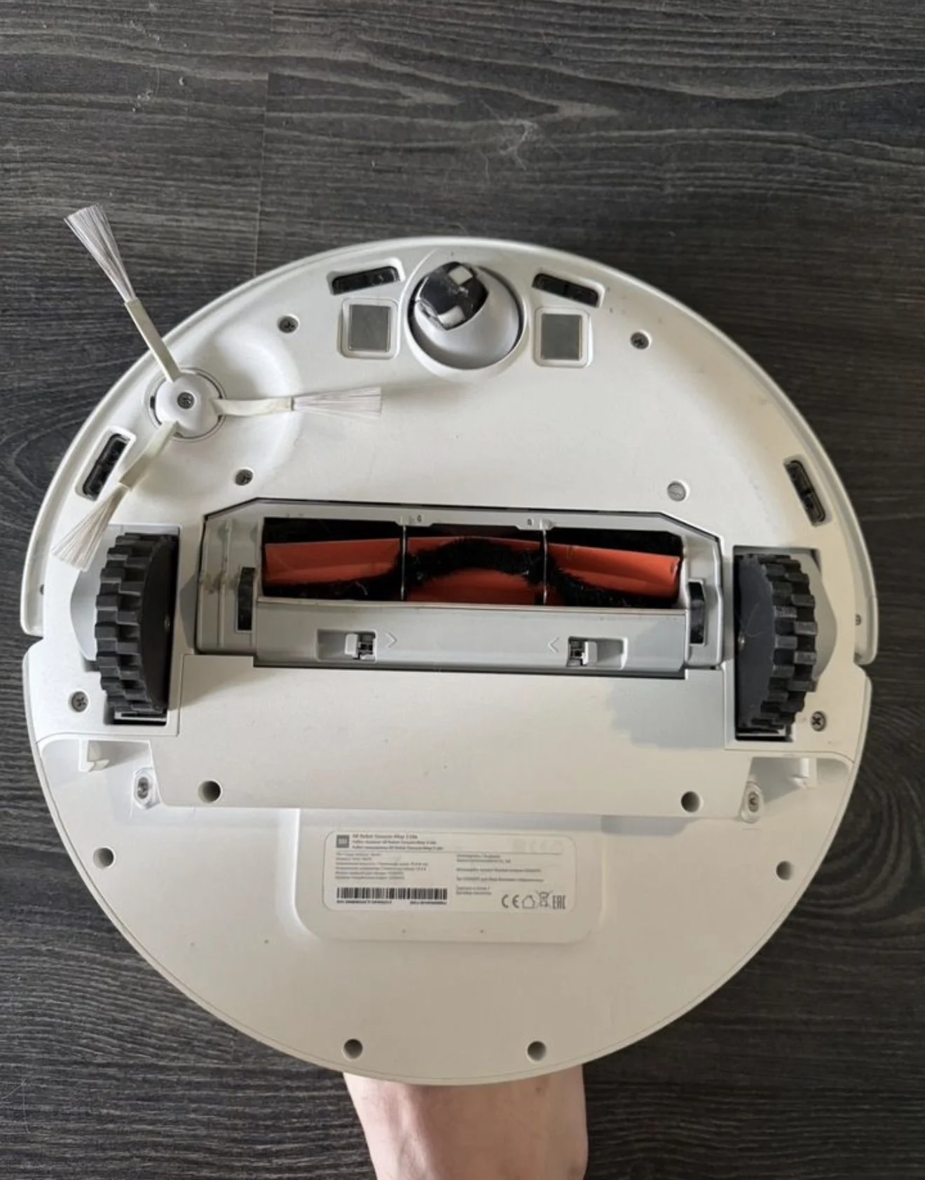 Робот пылесос  Mi Robot Vacuum-Mop 2 Lite - миниатюра 3