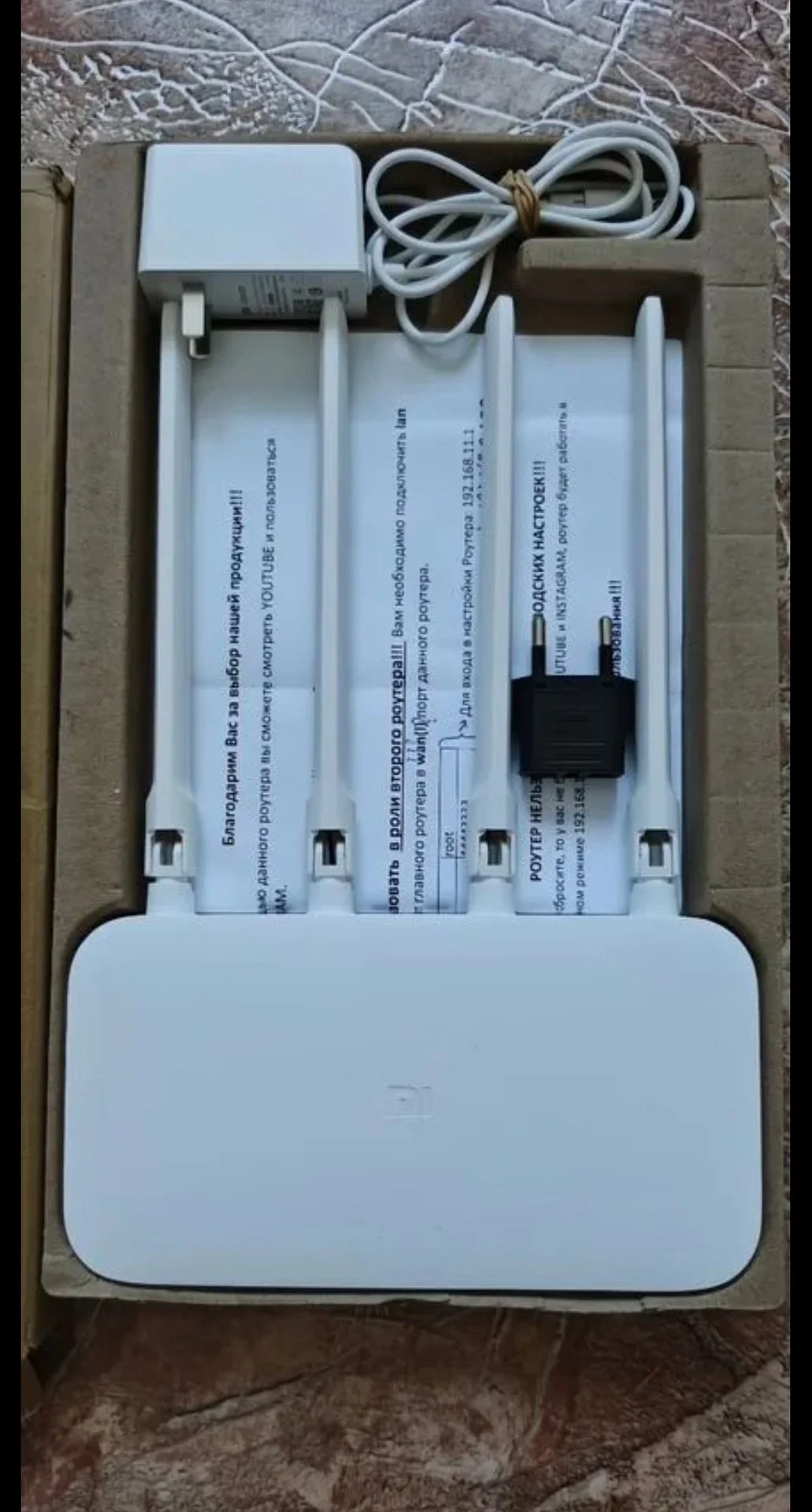 Роутер Xiaomi 4c - изображение 1
