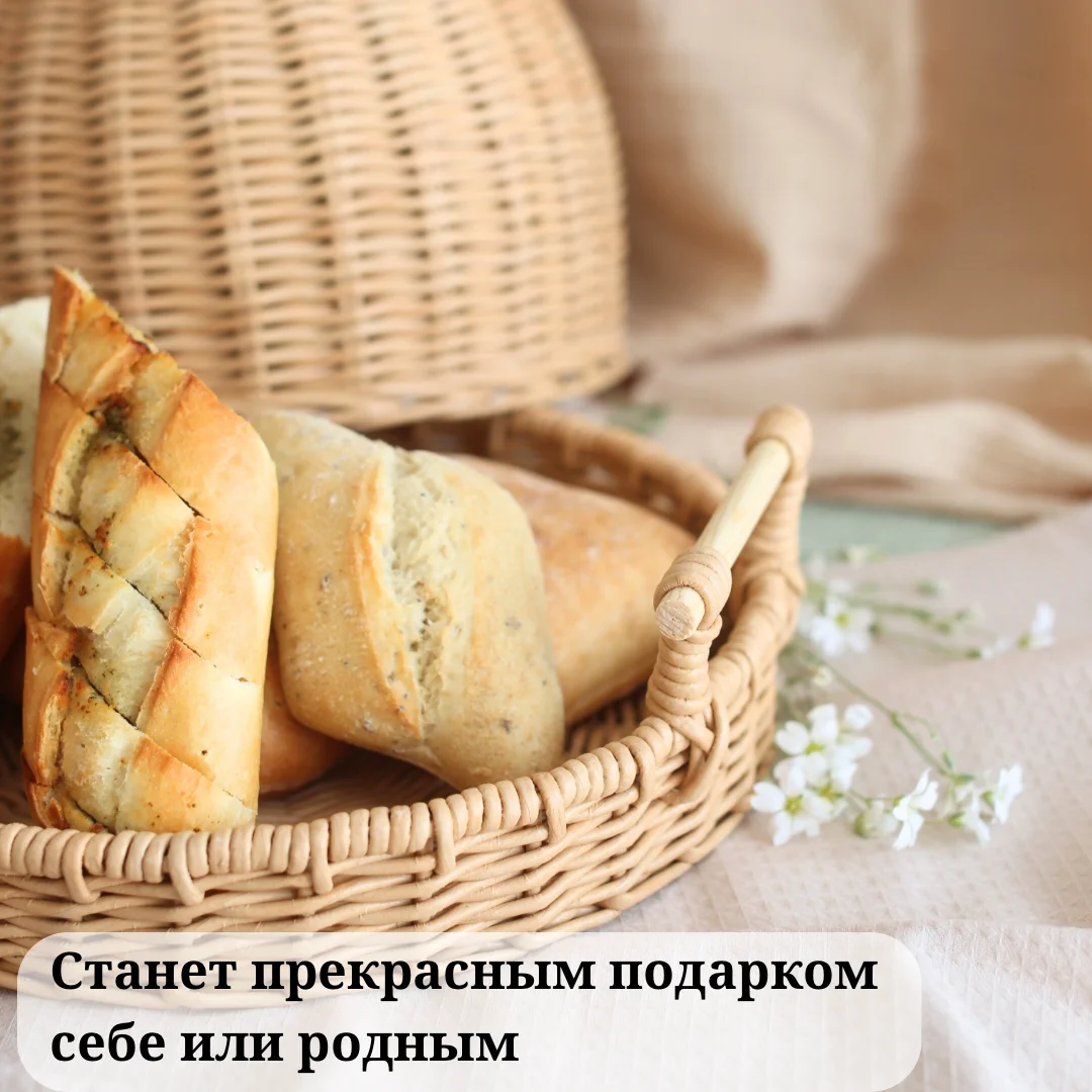 Плетеная хлебница ручной работы - миниатюра 4