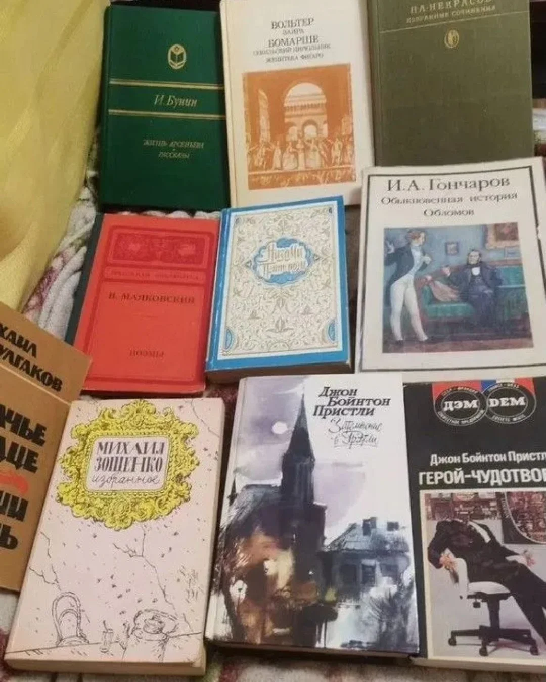 Книги Иностранное и русское пакетом 10 штук - изображение 1