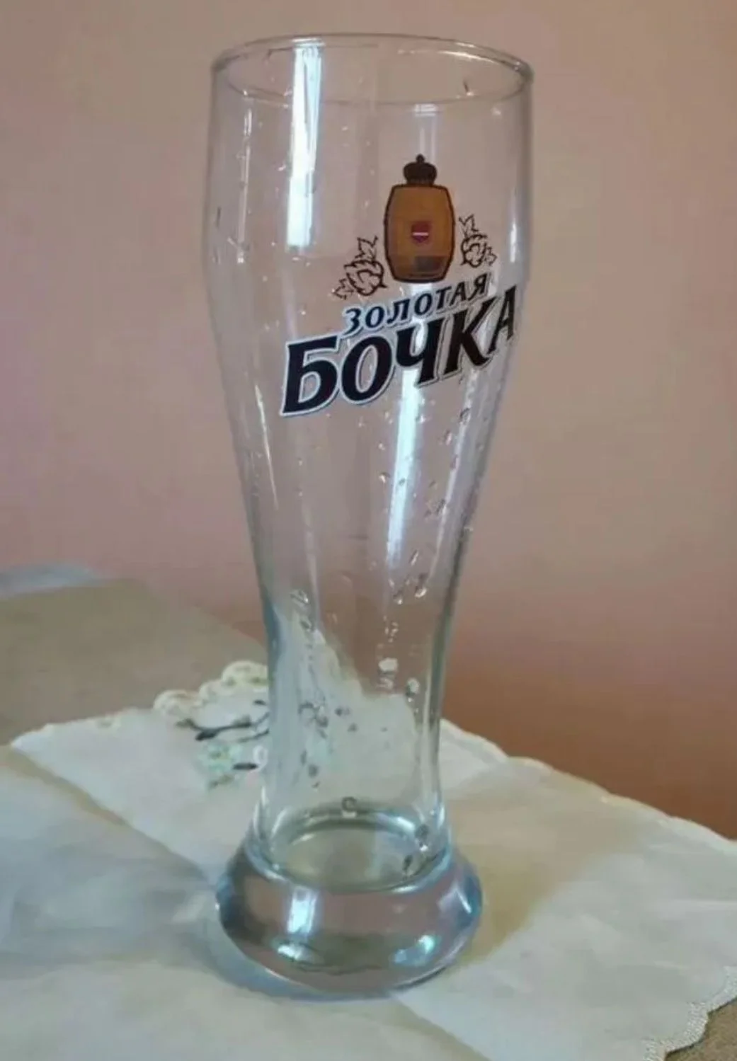 Стакан пивной 0,5 л - изображение 1