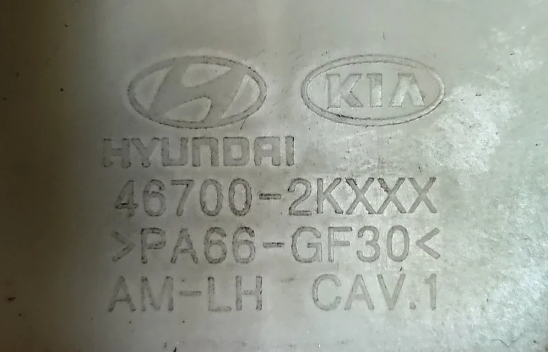 Селектор акпп Kia Soul 1.4 2012 - изображение 1