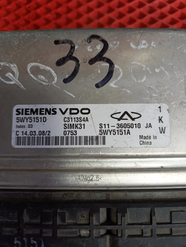 Блок управления ДВС chery QQ 2008 - миниатюра 4