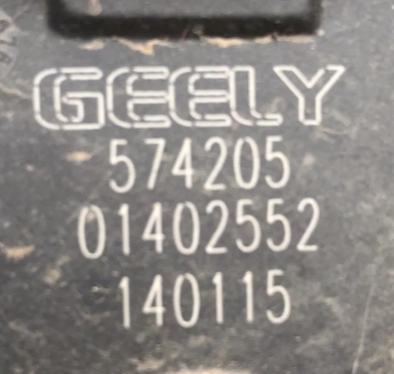 Педаль газа Geely Emgrand X7 JL4G24 2014 - миниатюра 2