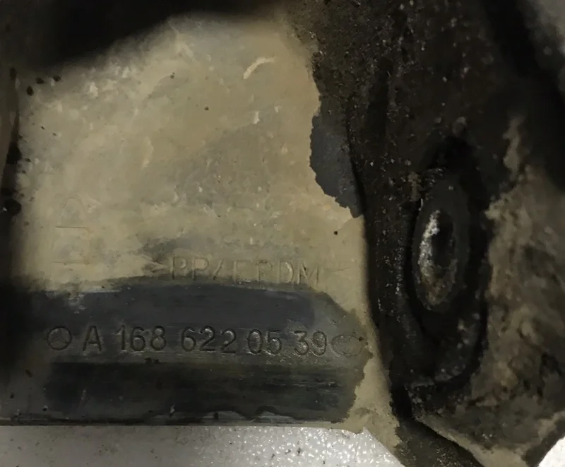 Крепление бампера Mercedes-Benz A160 W168 166.960 - миниатюра 2