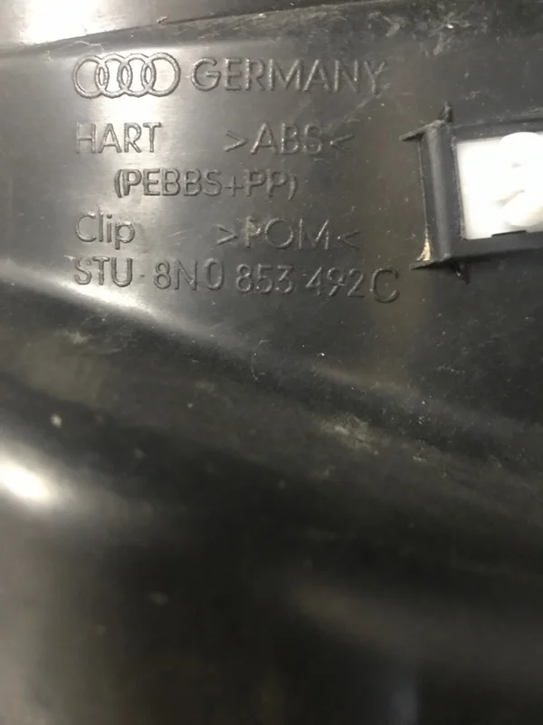 Накладка на порог Audi TT 1.8 - миниатюра 3