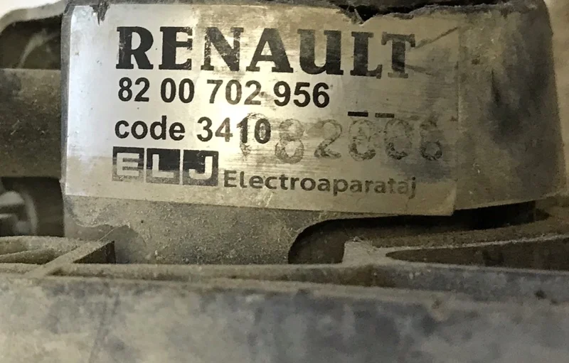 Вентилятор радиатора RENAULT Logan 1.5 - миниатюра 3