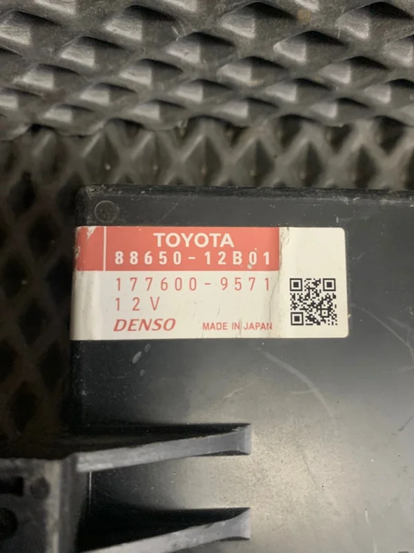 Блок управления климат-контролем Toyota auris E150 - миниатюра 2