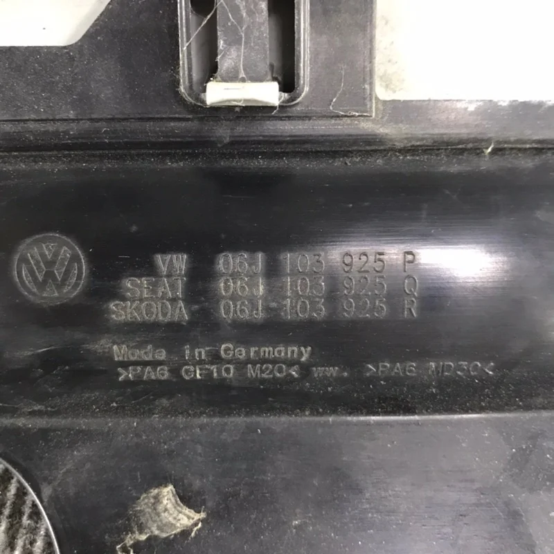 Накладки прочие VOLKSWAGEN Passat B6 - миниатюра 3