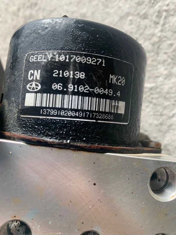Блок abs Geely Otaka/CK СК1 1.5 2007 - миниатюра 4