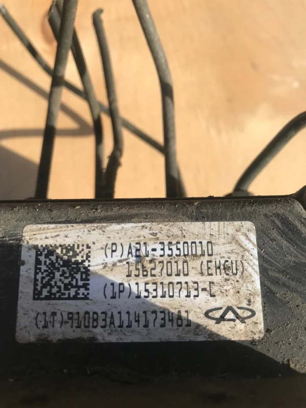 Блок abs Chery Fora A21 SQR484F 2010 - миниатюра 2