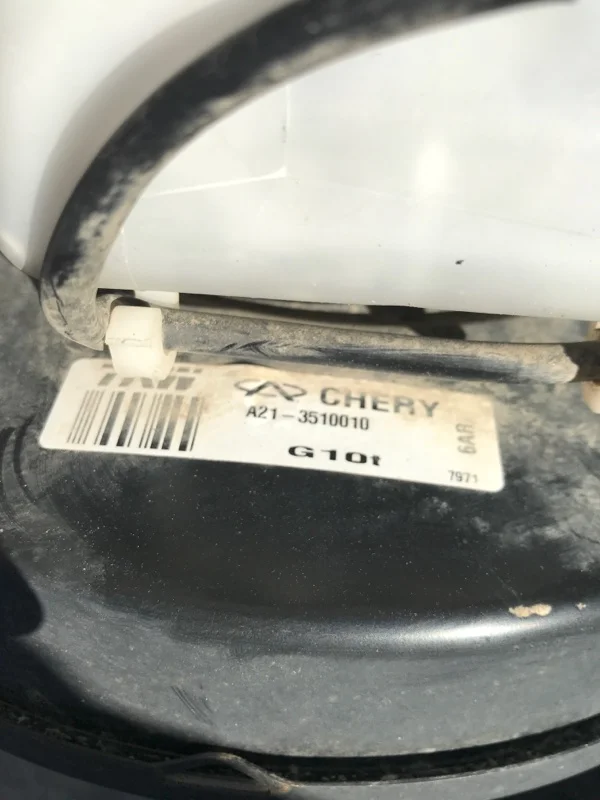 Вакуумный усилитель Chery Fora A21 - миниатюра 4