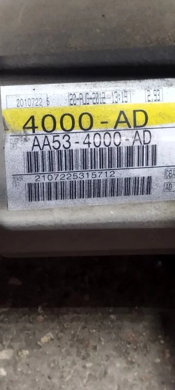 Редуктор задний Ford Explorer U502 DS344AA 2013 - миниатюра 2