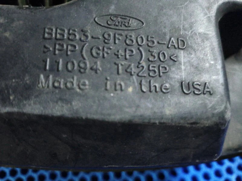 Резонатор воздушного фильтра Ford Explorer U502 - миниатюра 8