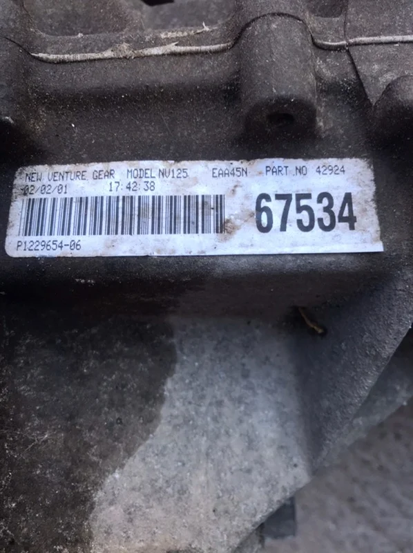Раздатка e53 P1229654-06 BMW x5 E53 2001 - миниатюра 2