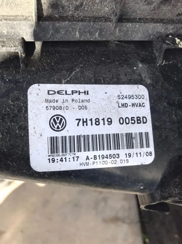 Корпус печки VOLKSWAGEN Transporter T5 2.5 2010 - миниатюра 3