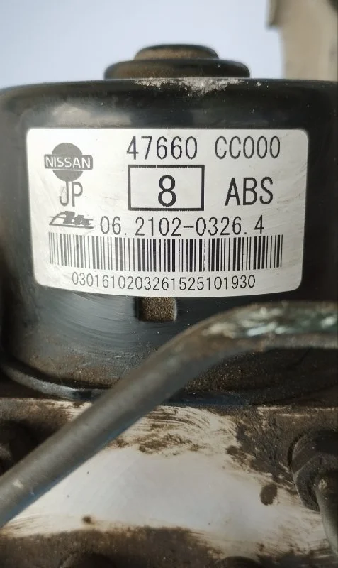 Блок abs nissan Murano Z50 VD35DE 2005 - изображение 1