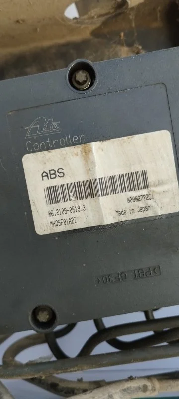 Блок abs nissan Murano Z50 VD35DE 2005 - миниатюра 2