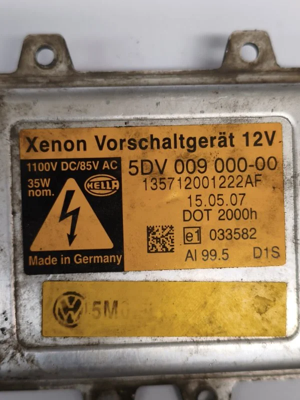 Блок ксенона 5DV00900000 - миниатюра 2