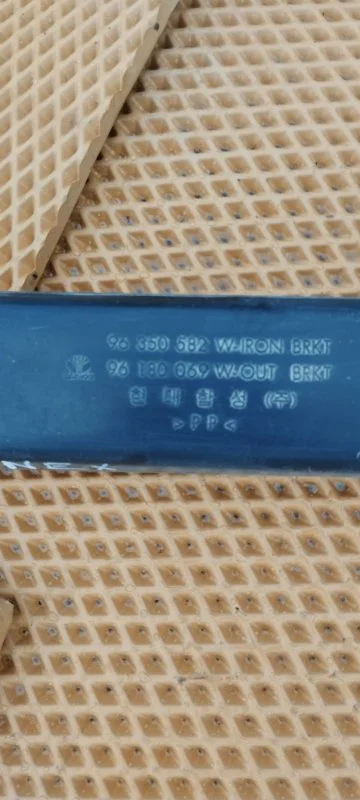 Воздухозаборник daewoo nexia N100 G15MF 1999 - миниатюра 2