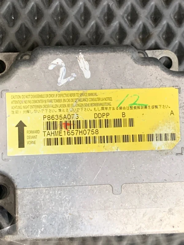 Блок SRS Mitsubishi lancer x CY 4B10 2007 - миниатюра 2