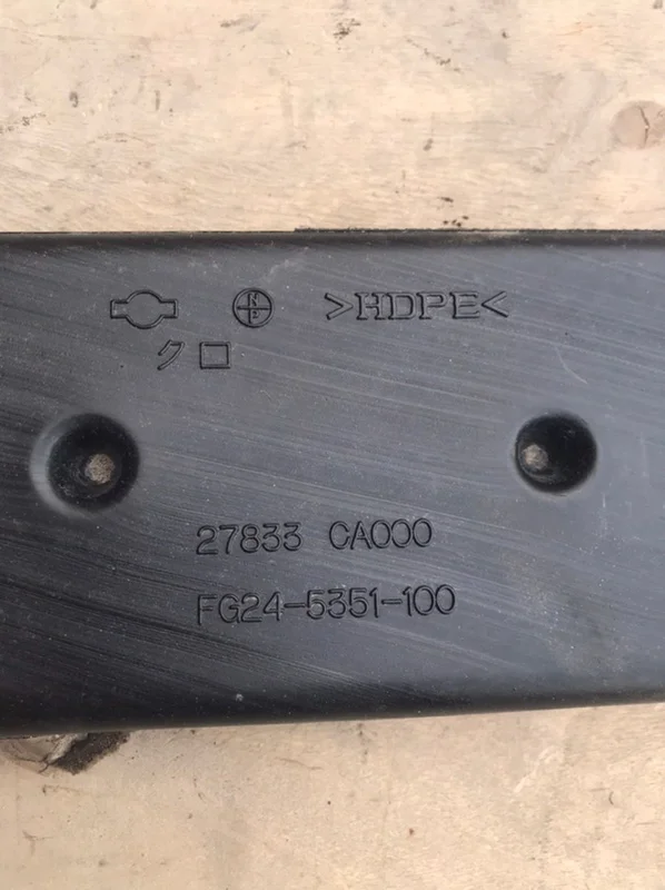 Воздуховод nissan Murano Z50 VD35DE 2005 - миниатюра 3
