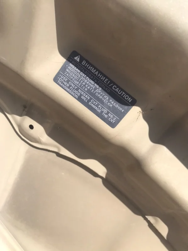 Капот nissan Murano Z50 VD35DE 2005 - миниатюра 9