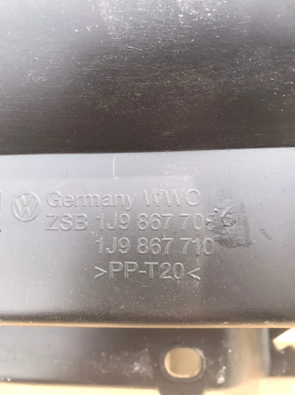 Обшивка багажника Volkswagen GOLF IV Variant 1J5 - миниатюра 3