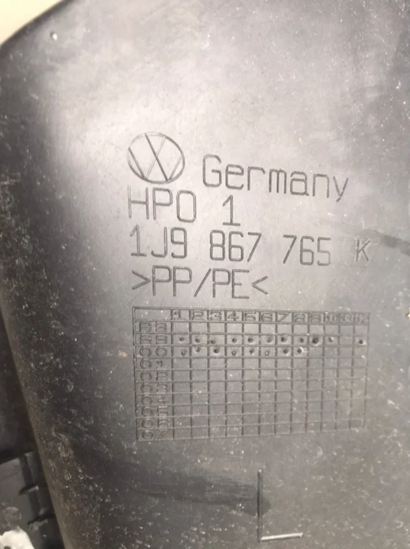 Обшивка багажника Volkswagen GOLF IV Variant 1J5 - миниатюра 5