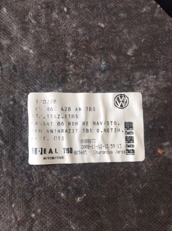 Обшивка багажника Volkswagen GOLF IV Variant 1J5 - миниатюра 5