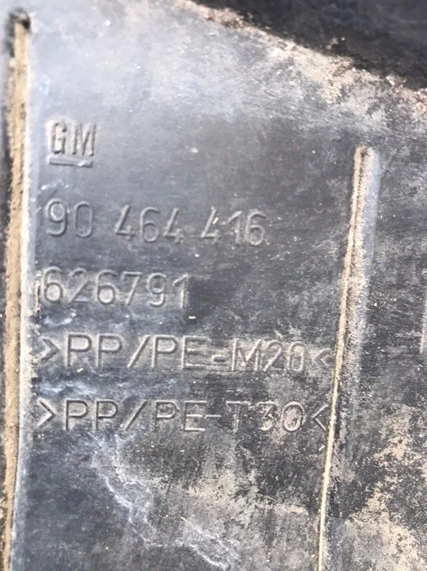 Жабо Opel Vectra B 1.6 1998 - миниатюра 4