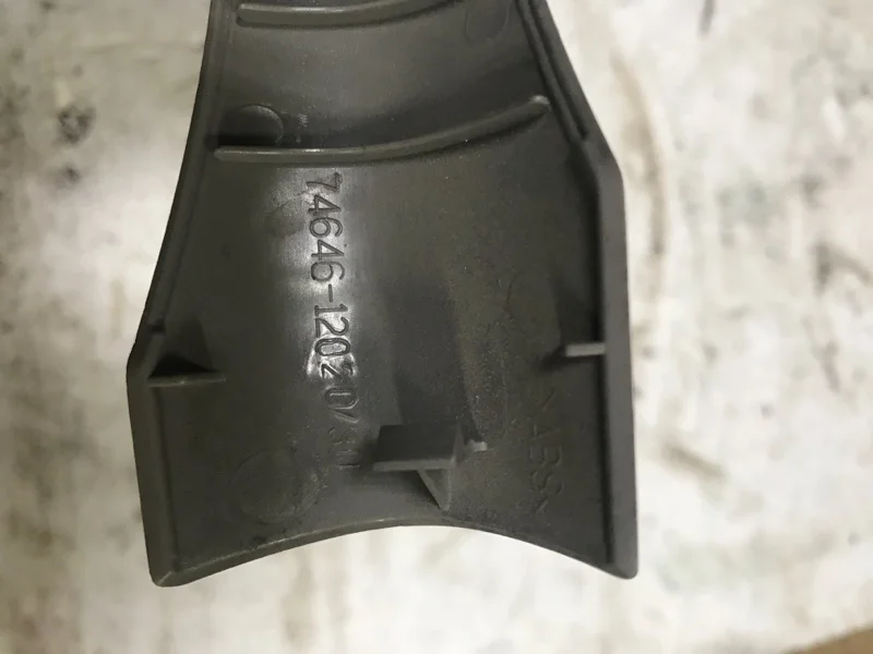 Накладки прочие Toyota Auris E150 1NZFE 2009 - миниатюра 3