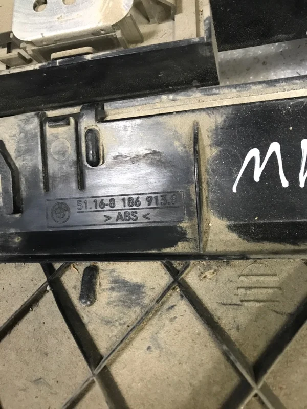 Блок предохранителей BMW e39 СЕДАН 2.5 1999 - миниатюра 2