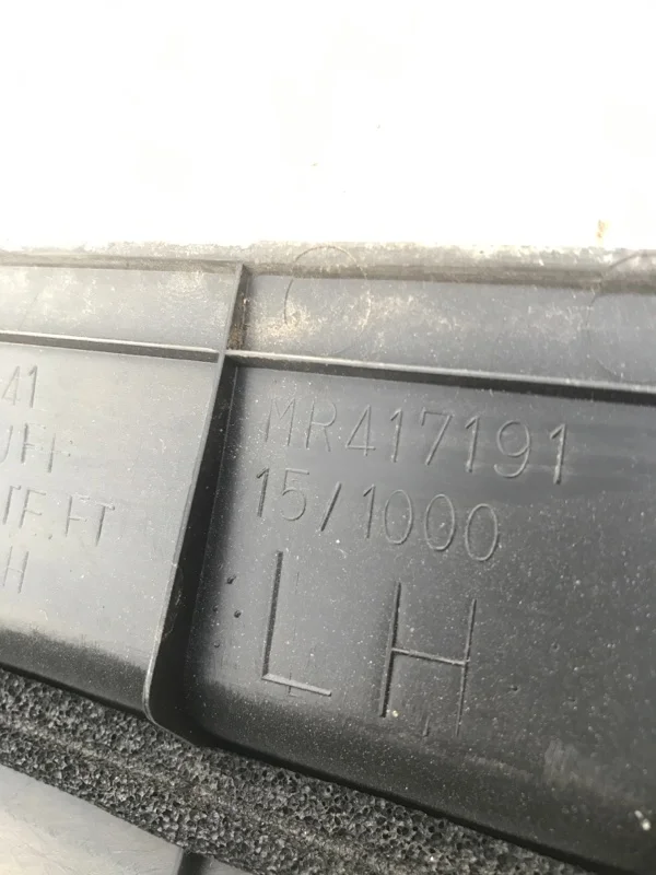 Накладка на порог Mitsubishi lancer - миниатюра 2