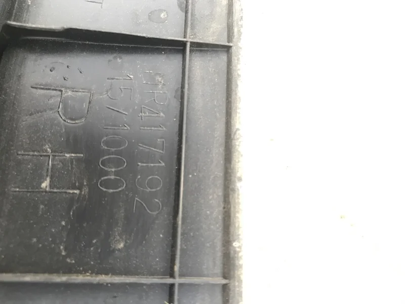 Накладка на порог Mitsubishi lancer - миниатюра 3