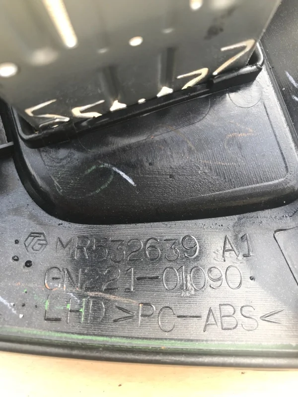 Рамка магнитолы Mitsubishi lancer - миниатюра 2