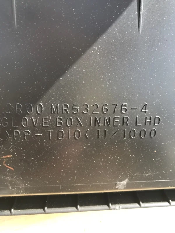 Бардачок Mitsubishi lancer - миниатюра 2