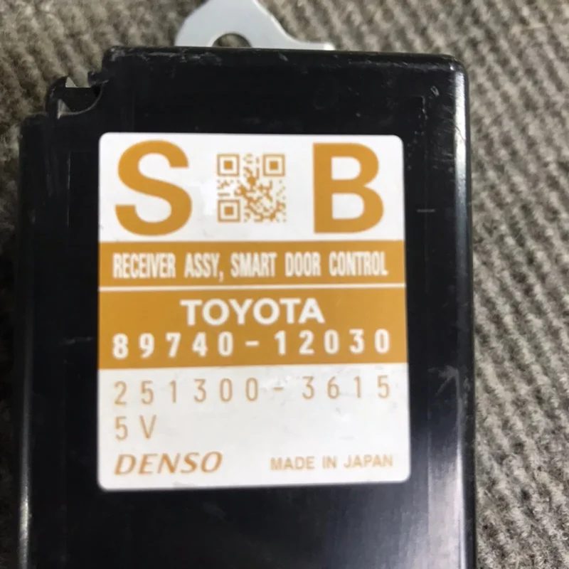 Блок управления дверями Toyota auris E150 1ZNFE - миниатюра 3