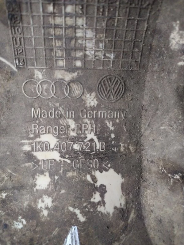 Защита VOLKSWAGEN Passat B6 - миниатюра 3