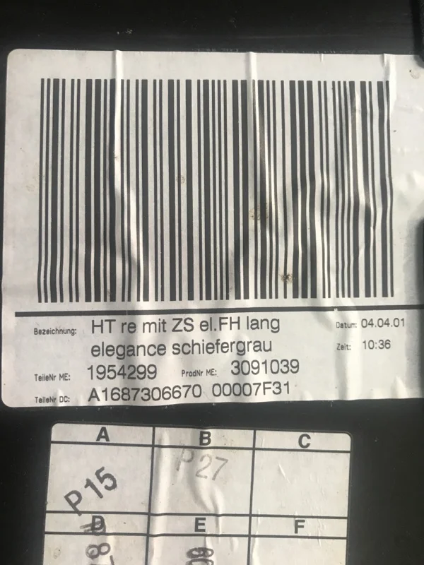 Обшивка Mercedes-Benz A160 W168 166.960 2001 - миниатюра 3