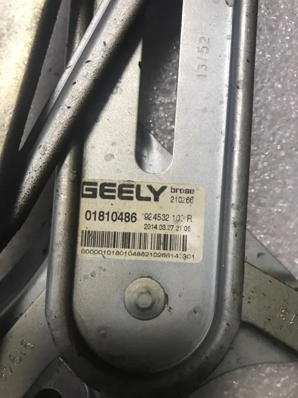 Стеклоподьемник Geely Emgrand X7 - миниатюра 2