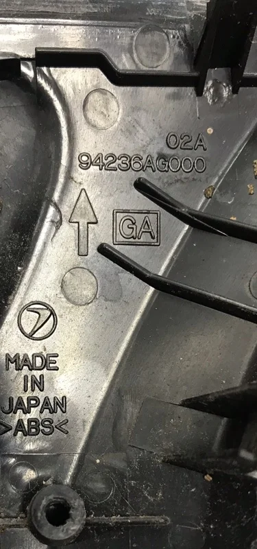 НАКЛАДКА ДВЕРИ Subaru Legacy В13 2.0 2006 - миниатюра 3