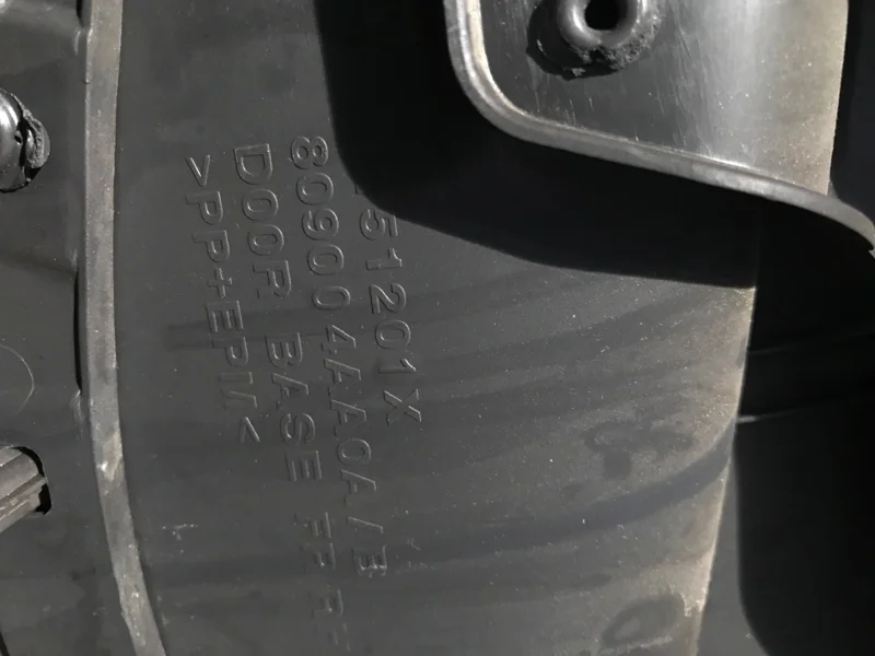 Дверная карта Nissan Almera G15 1.6 2015 - миниатюра 3