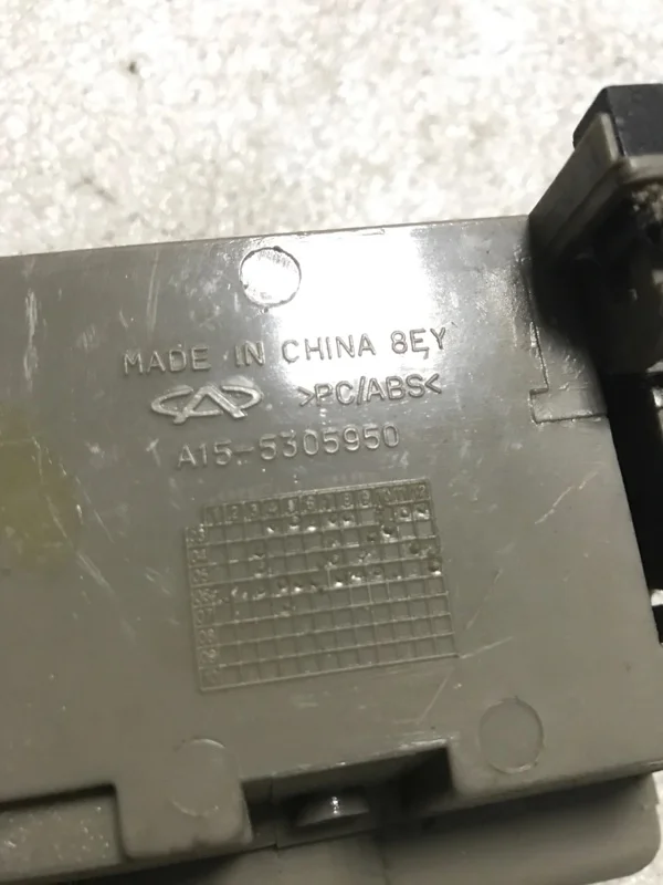 Пепельница Chery Amulet A15 - миниатюра 3